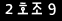 인증이미지